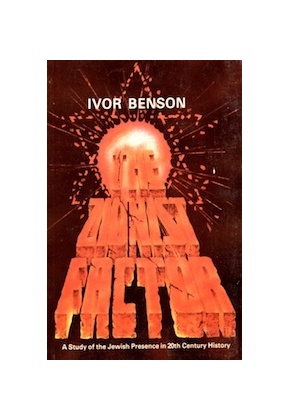 The Zionist Factor By Ivor Benson
